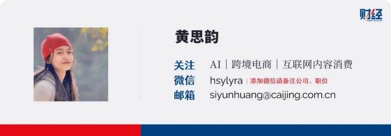 爱华外汇平台杠杆松溪：青年人才聚合力 释放推动新动能