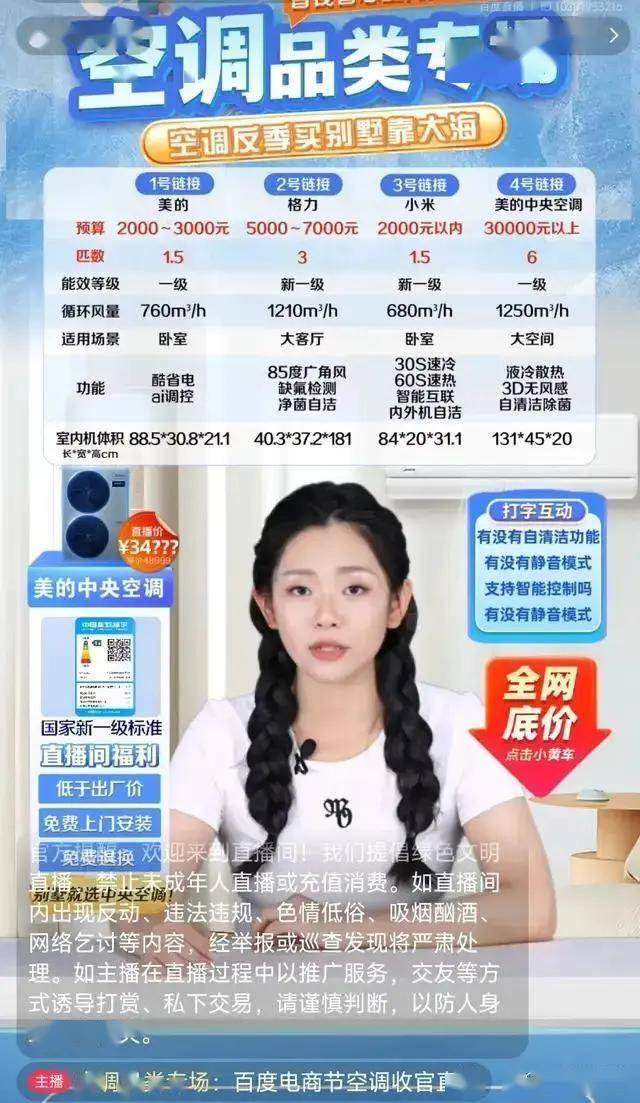 爱华外汇官方下载邵武交警大队、运管部门督促公司落实保养生产主体责任